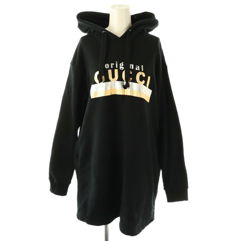 Gucci Sweat One Piece Pullover Logo Hood XS Black Cx • Gy20