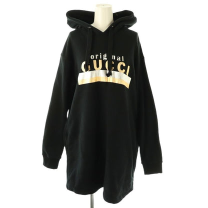 Gucci Sweat One Piece Pullover Logo Hood XS Black Cx • Gy20