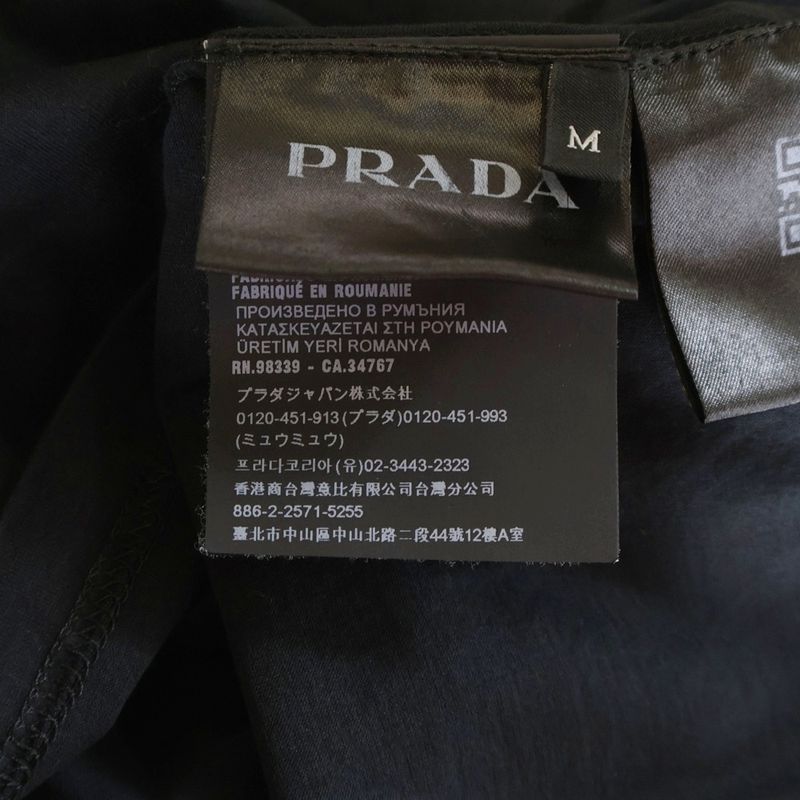 Prada 20ss Logo Print S Tee Shirt Logo Print Short Sleeve T-Shirt Cut and Sew