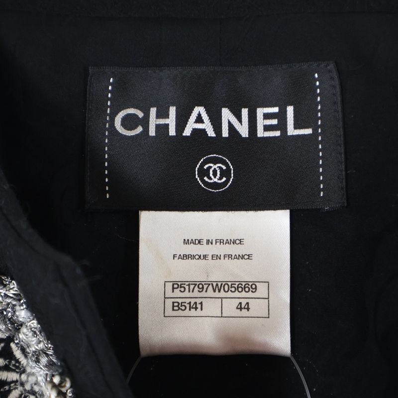 Chanel 15aw Coco Mark Turnlock All Over Pattern Jacquard Flare Sleeve Crew Neck