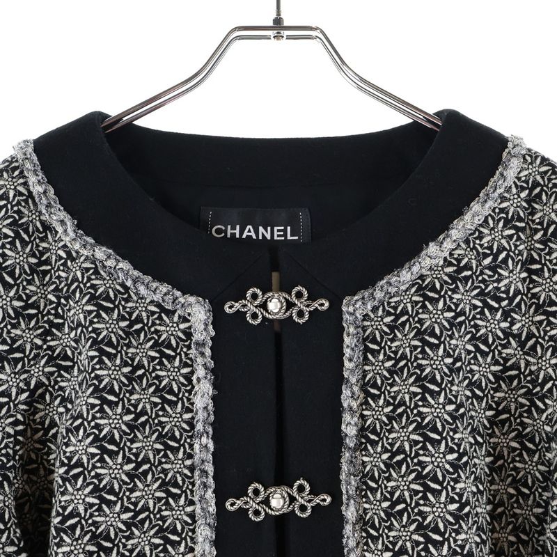 Chanel 15aw Coco Mark Turnlock All Over Pattern Jacquard Flare Sleeve Crew Neck