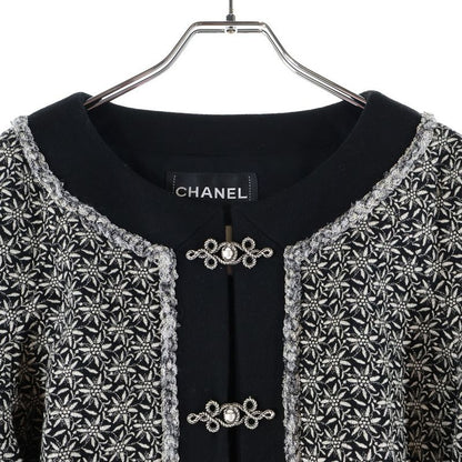 Chanel 15aw Coco Mark Turnlock All Over Pattern Jacquard Flare Sleeve Crew Neck