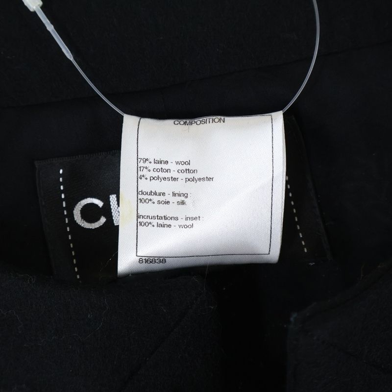 Chanel 15aw Coco Mark Turnlock All Over Pattern Jacquard Flare Sleeve Crew Neck