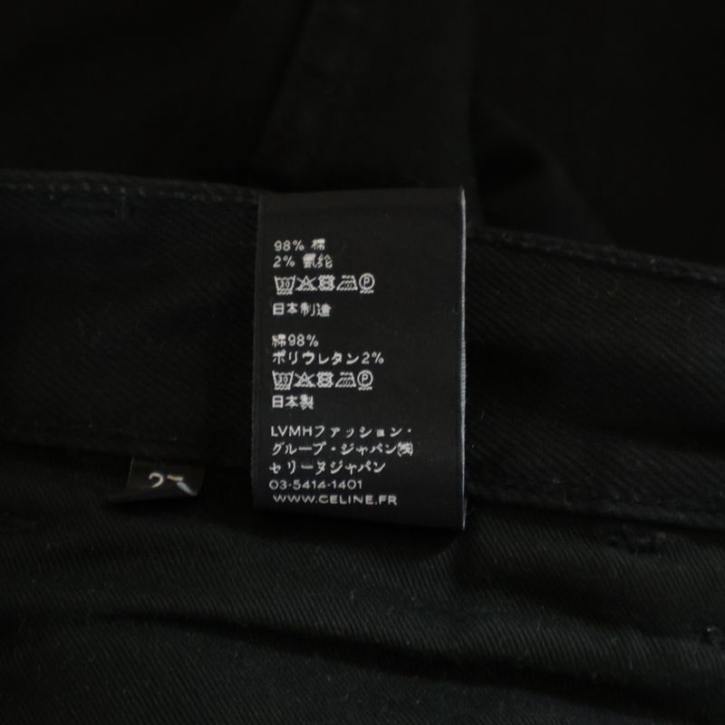Celine 20aw Stretch Slim Skinny Denim Pants Jeans Black N020 786d 38nj