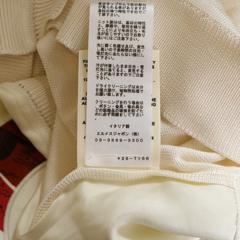 Hermes Chaine Button Silk Switching Back Logo Embroidery Long Sleeve Knit