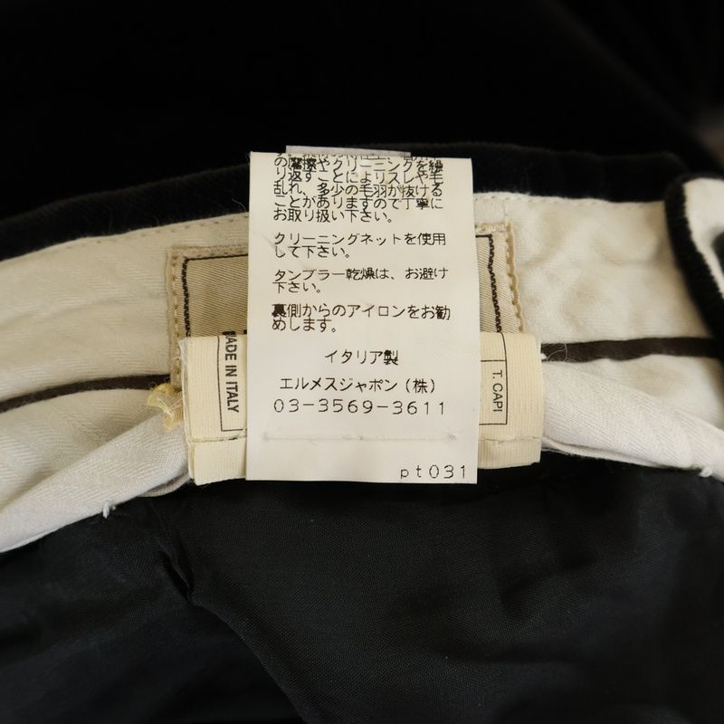 Hermes Velor Velvet No-Tuck Slacks Pants Trousers Black