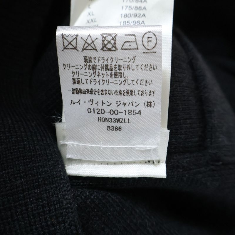 Louis Vuitton 23aw Detachable Boa Shearling Color Logo Embroidery Wool Knit Zip