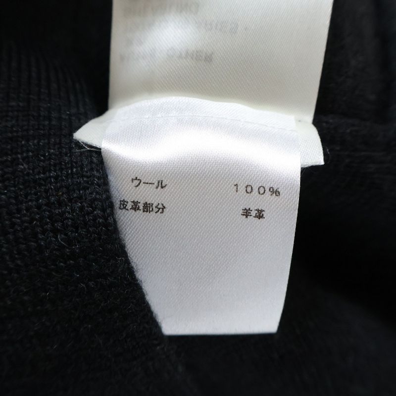 Louis Vuitton 23aw Detachable Boa Shearling Color Logo Embroidery Wool Knit Zip