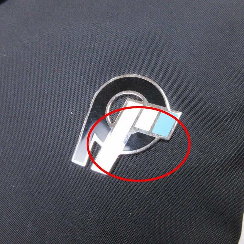 2018 Prada Robot Metal Applique Pouch Accessory Second Bag Clutch Nylon