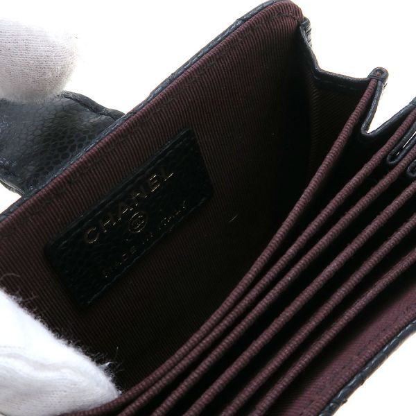 Chanel Caviar Quilted Card Case