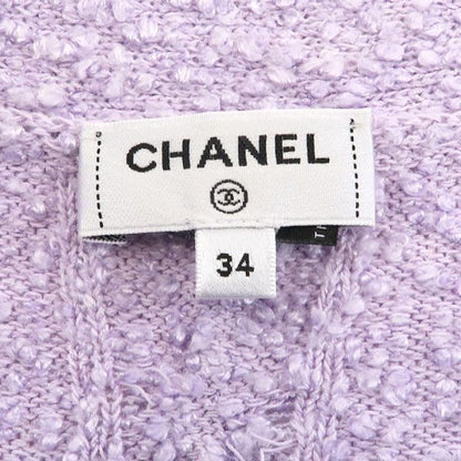 Chanel Long Cardigan P72177