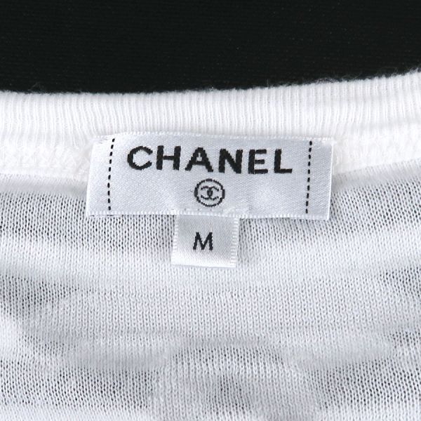 Chanel Tops P70389