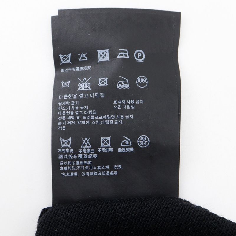 Prada Argyle Lay032872 Wool X Nylon X Cashmere Black Men's Sweater