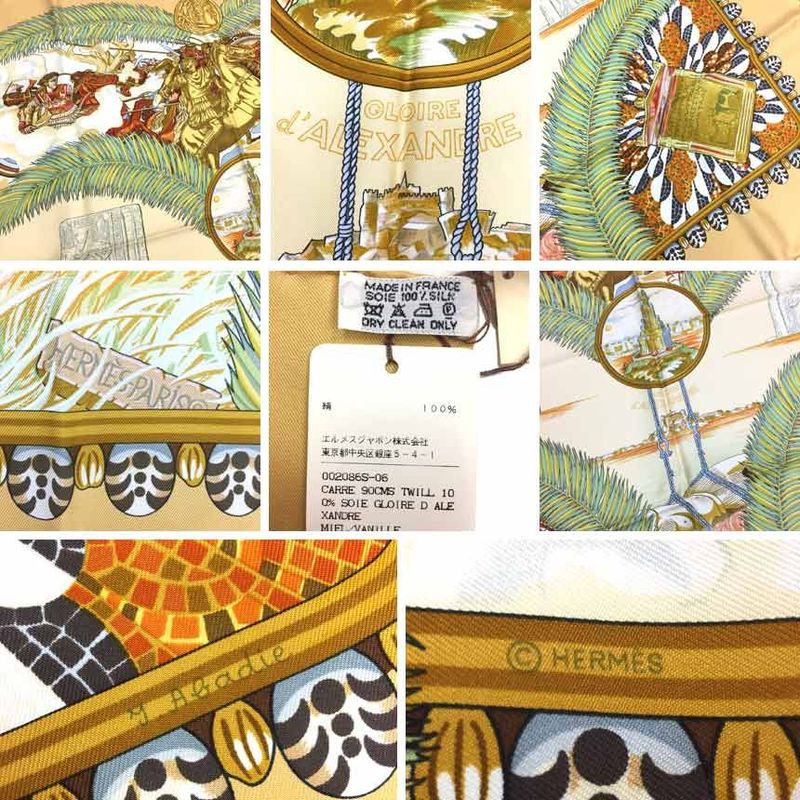 Sale Hermes Scarf Carre 90 100% Silk Gloire D'alexandre Alexander's Glory [new