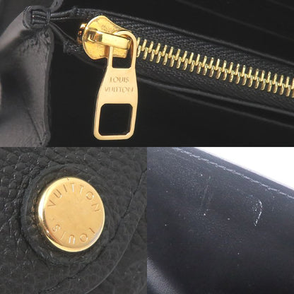 Louis Vuitton Long Wallet