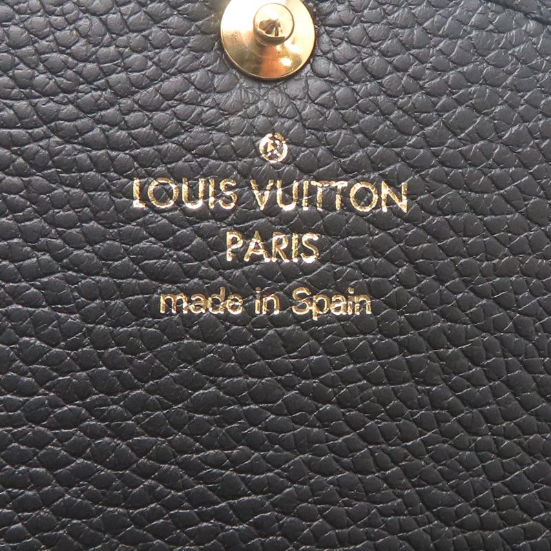 Louis Vuitton Long Wallet