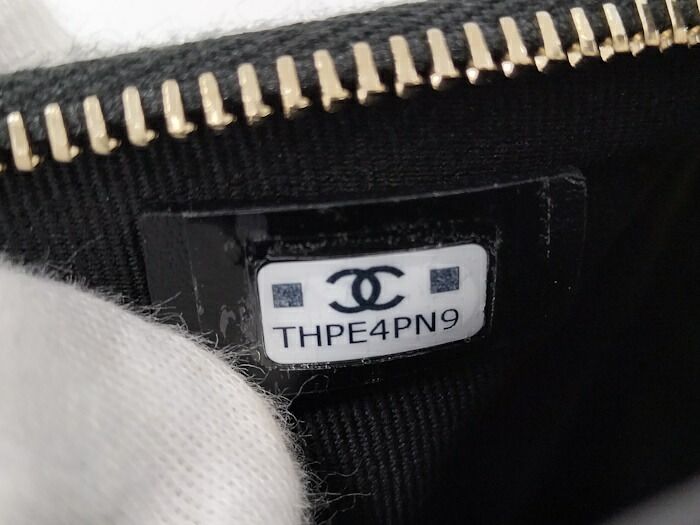 Chanel 2way Shoulder Bag Coco Mark Caviar Skin Leather Black