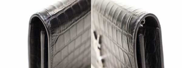 Yves Saint Laurent Kate Leather Chain Wallet Tassel Small