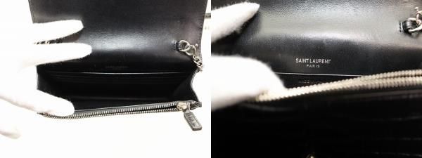 Yves Saint Laurent Kate Leather Chain Wallet Tassel Small