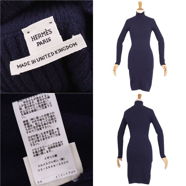 Hermes Dress 21 AW Knit Long Sleeve