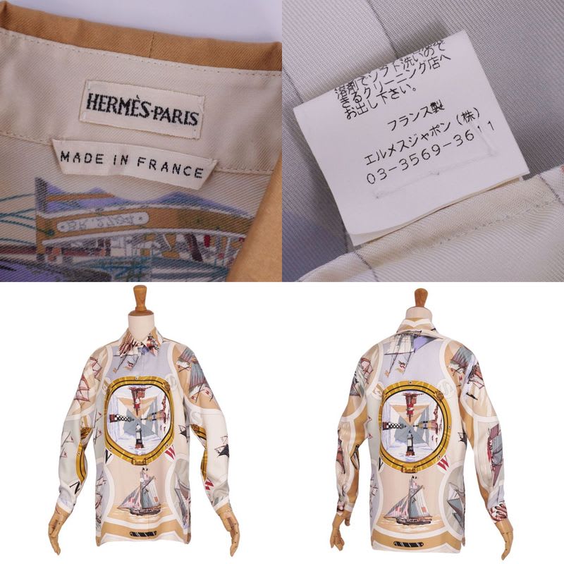 Hermes Margiela Period Shirt Blouse Long Sleeve Silk BE