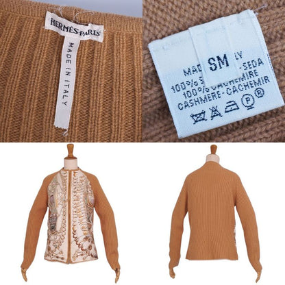 Hermes Margiela Period Knit Cardigan Zip Up