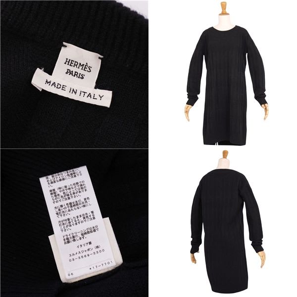 Hermes Dress 21 AW Knit Long Sleeve