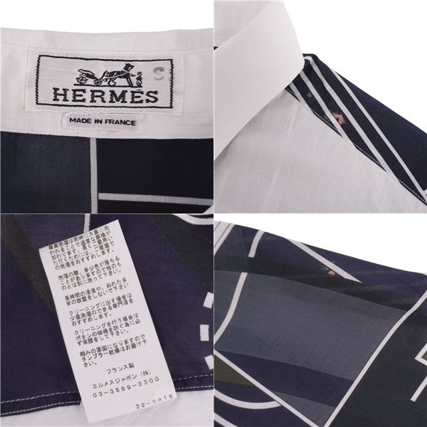 Hermes Shirt Long Sleeve Cotton Top Men's