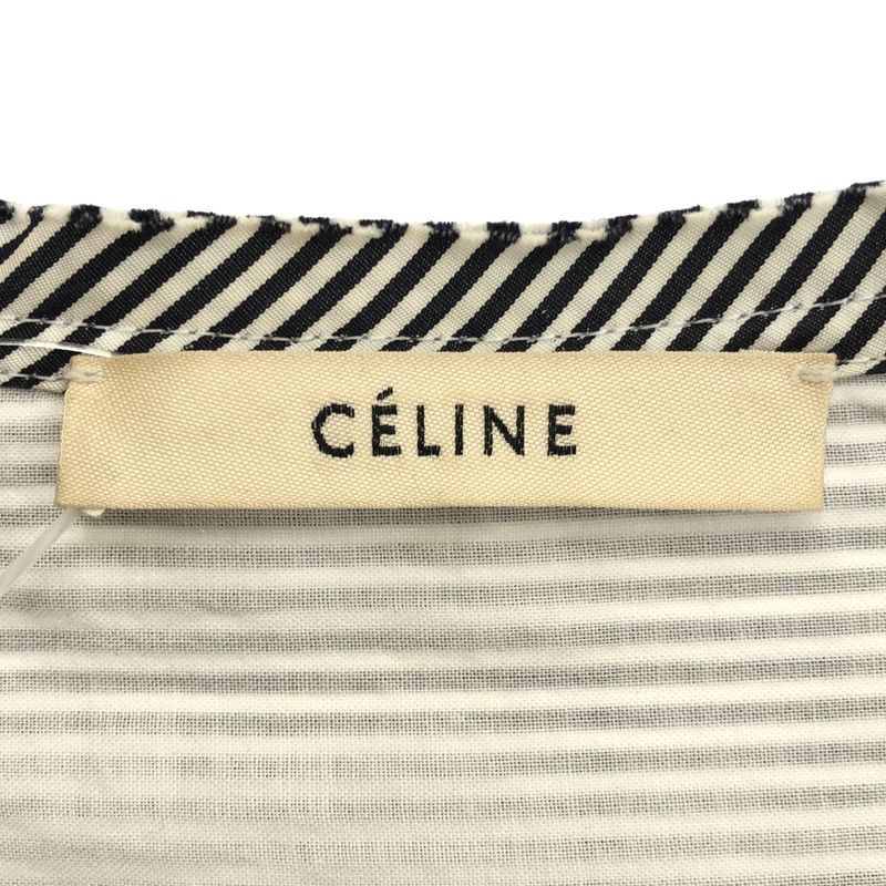 Celine by Phoebe Philo Celine Phoebe Philo Collarless Striped Tuxedo Shirt 2
