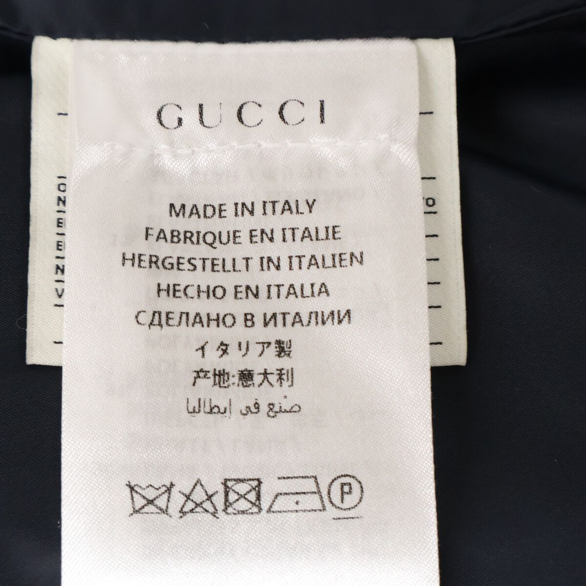 Gucci 517555 18year ﾚｯﾄﾞ ﾌﾛｰﾗﾙﾀﾞｳﾝｼﾞｬｹｯﾄ 36