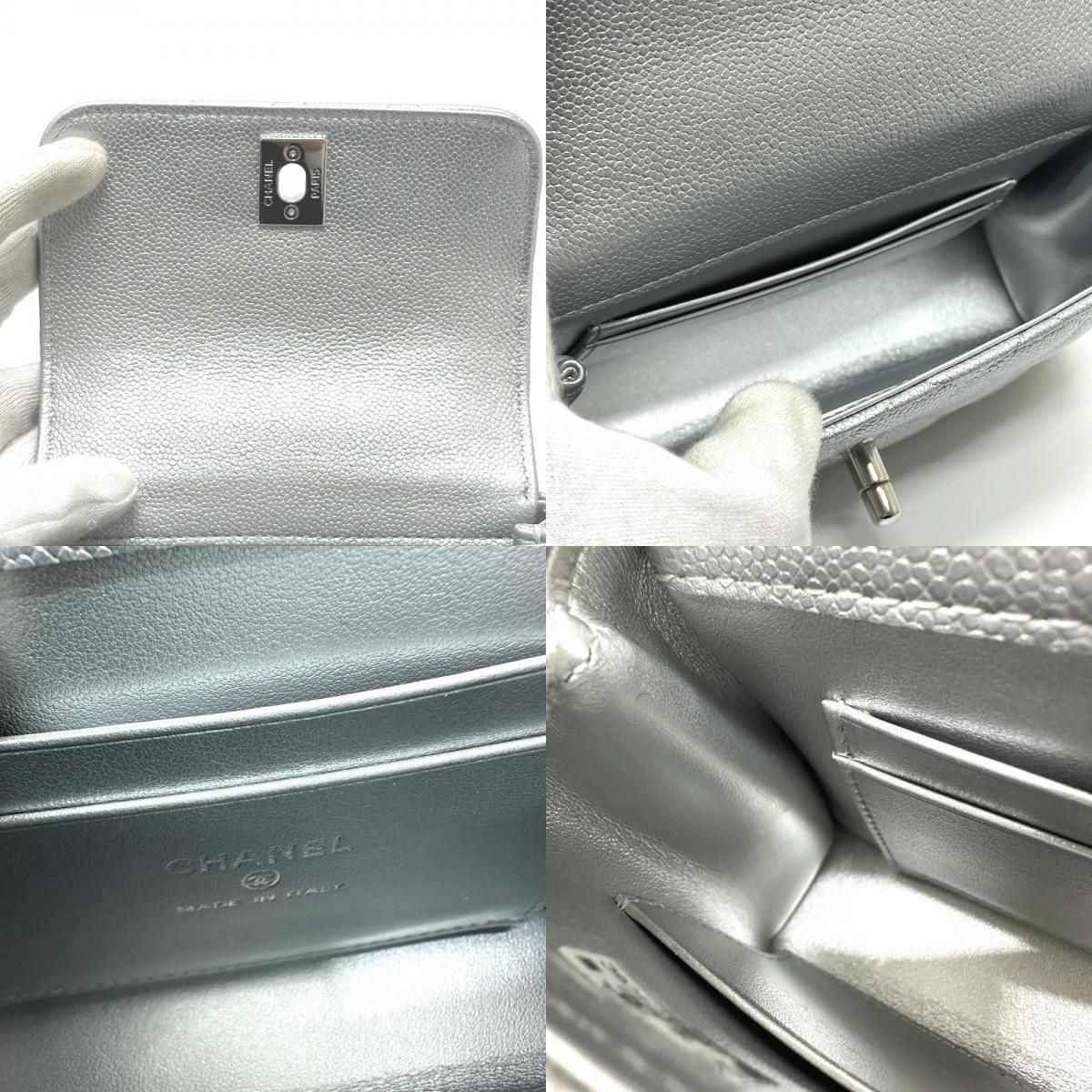 Chanel Handbag Coco Handle Caviar Skin Silver