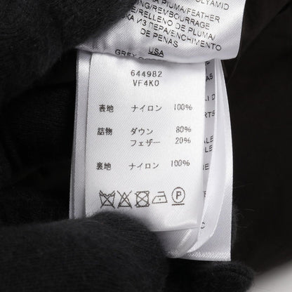 Bottega Veneta Bottega Veneta Down Vest Intrecciato Nylon Down Vest Men's a