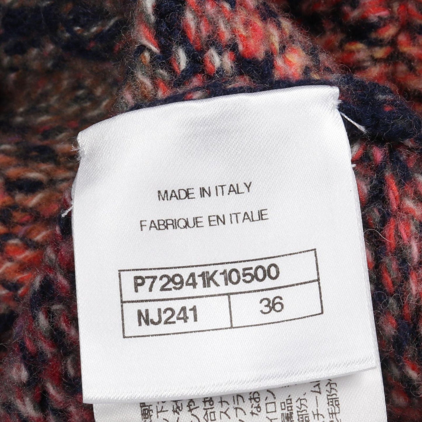 Chanel Cardigan Coco Mark Button Cashmere Wool Cardigan Women's a