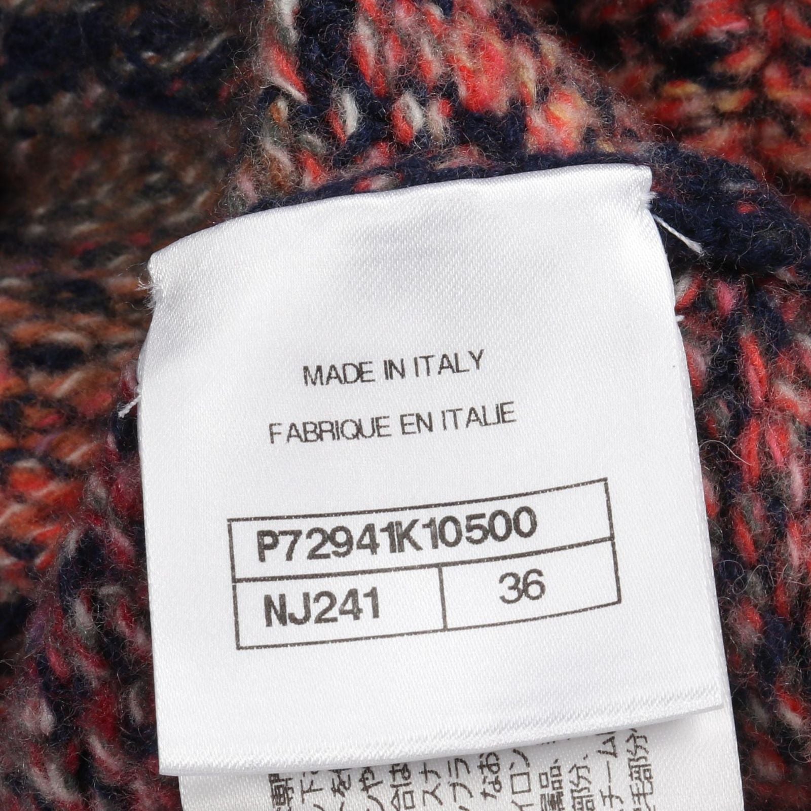 Chanel Cardigan Coco Mark Button Cashmere Wool Cardigan Women's a