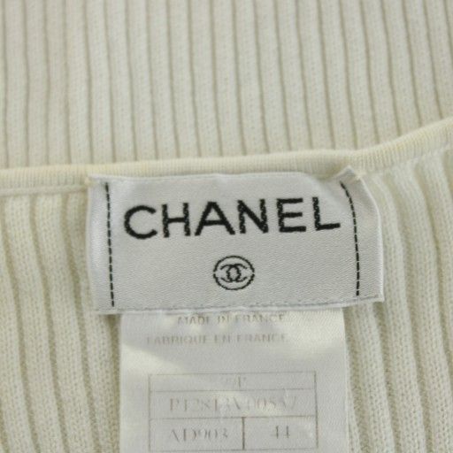 Chanel Knit Cut and Sew Sleeveless Rib 44 White P12813v00557 An30