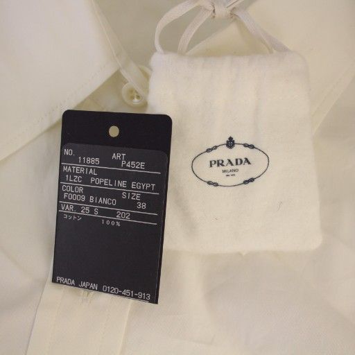 Prada Shirt Blouse Long Sleeve Front Logo Design 38 White P452e Bm