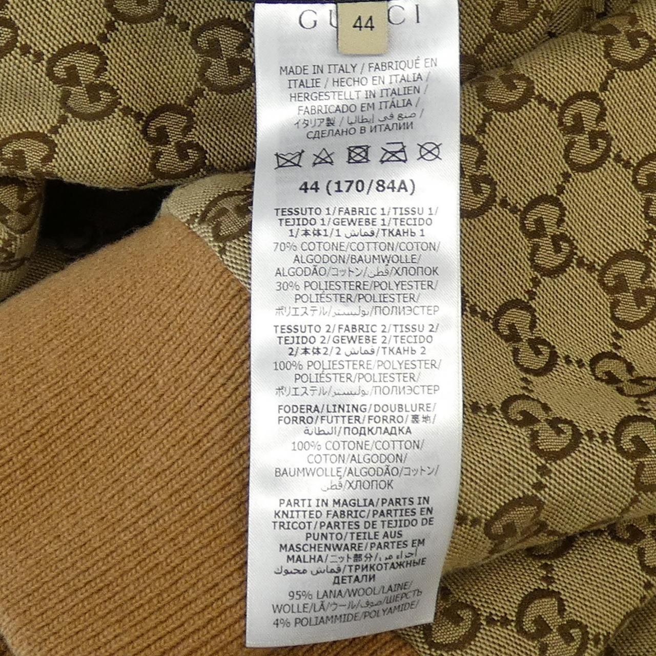 Gucci Leather &gg Canvas Reversible Jacket 717009 Z8a57 Blouson