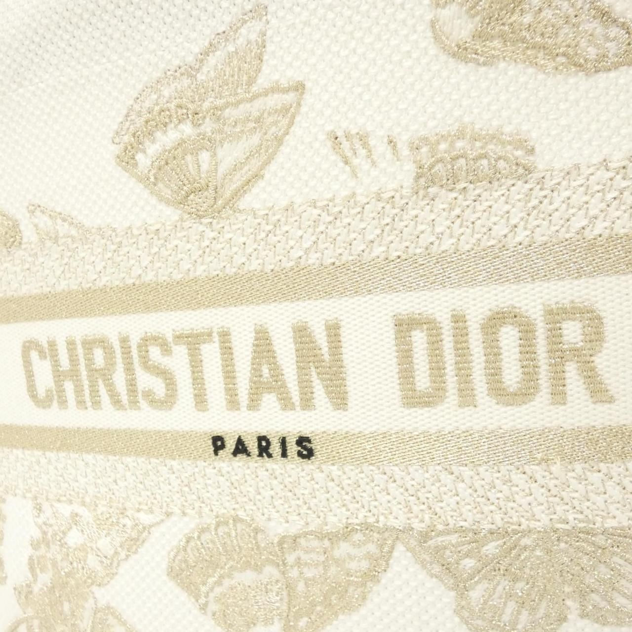 Christian Dior Gradient Butterfly Pannier Chapeau M1328cech Bag