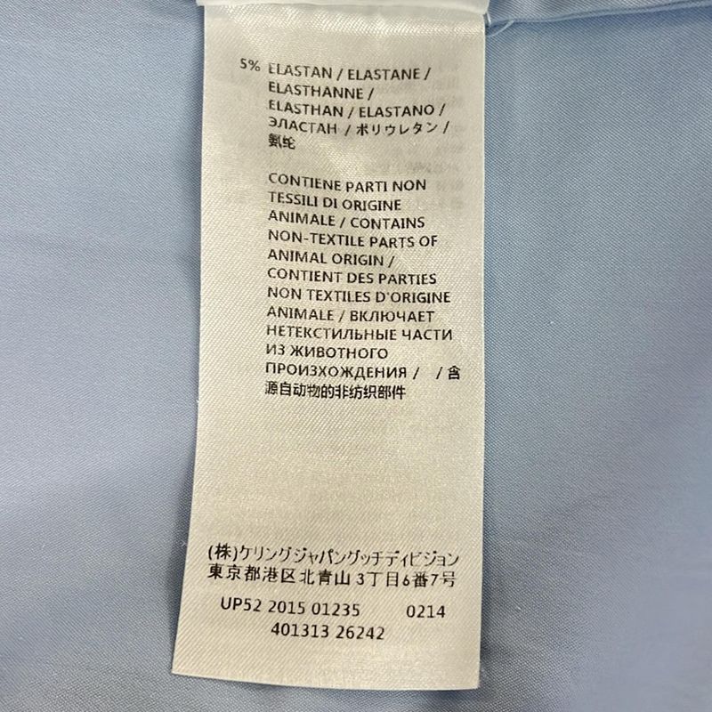 Gucci Long Sleeve Shirt Size 42 16 1 2 Men's - Light Blue