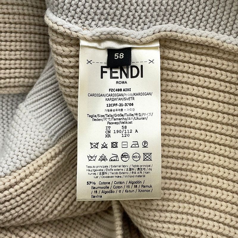 Fendi Cardigan Knit 58 Top Beige Light Gray