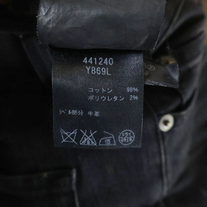 Saint Laurent Paris 16aw Distressed Knee Crush Stretch Slim Skinny Denim Pants