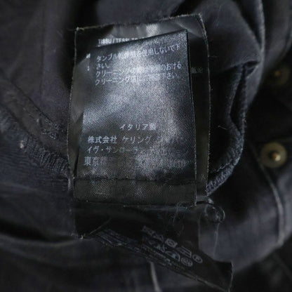 Saint Laurent Paris 16aw Distressed Knee Crush Stretch Slim Skinny Denim Pants