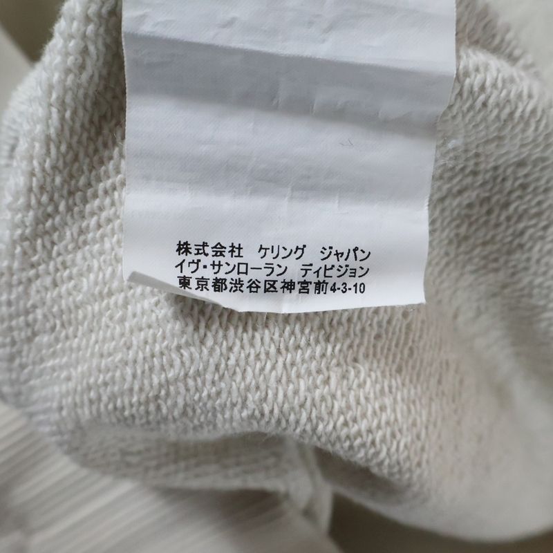 Saint Laurent Paris 18aw Distressed Robot Logo Graphic Print Crew Neck Pullover