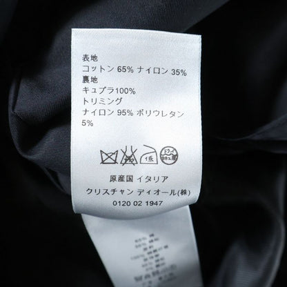 Dior Sideline Belted Trench Coat Black 763c348a3997