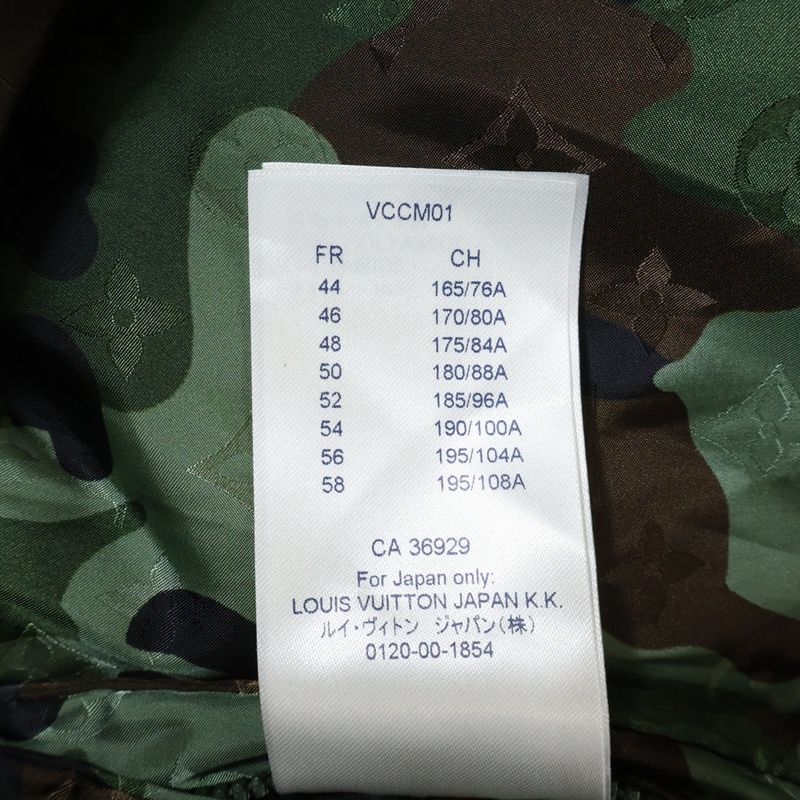 Louis Vuitton Camo Monogram Windbreaker Rm202m Xco Hjb08w Camo Windbreaker