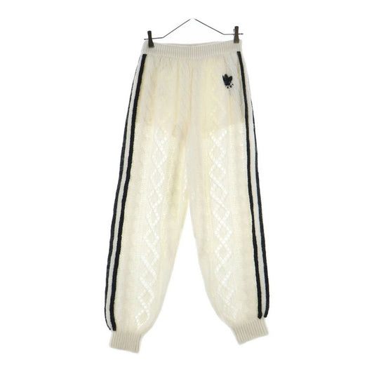 Gucci X Adidas Trefoil Logo Side Line Mohair Knit Track Pants Ivory Women's