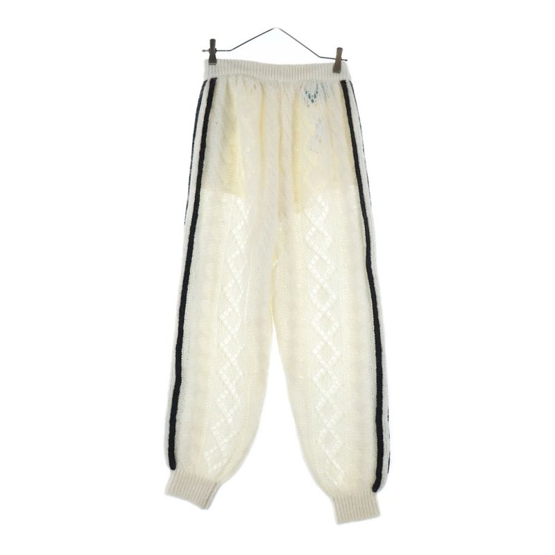 Gucci X Adidas Trefoil Logo Side Line Mohair Knit Track Pants Ivory Women's