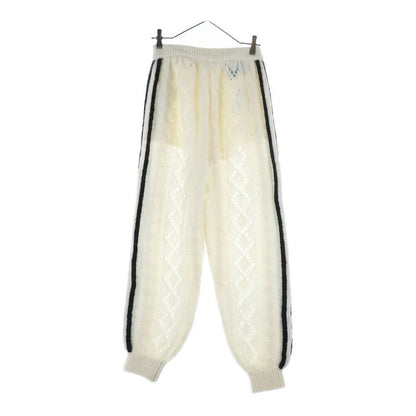 Gucci X Adidas Trefoil Logo Side Line Mohair Knit Track Pants Ivory Women's