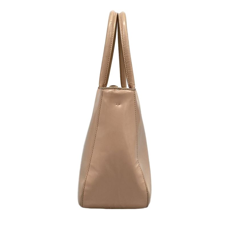 Prada Handbag - 1ba320 Pink Beige Leather