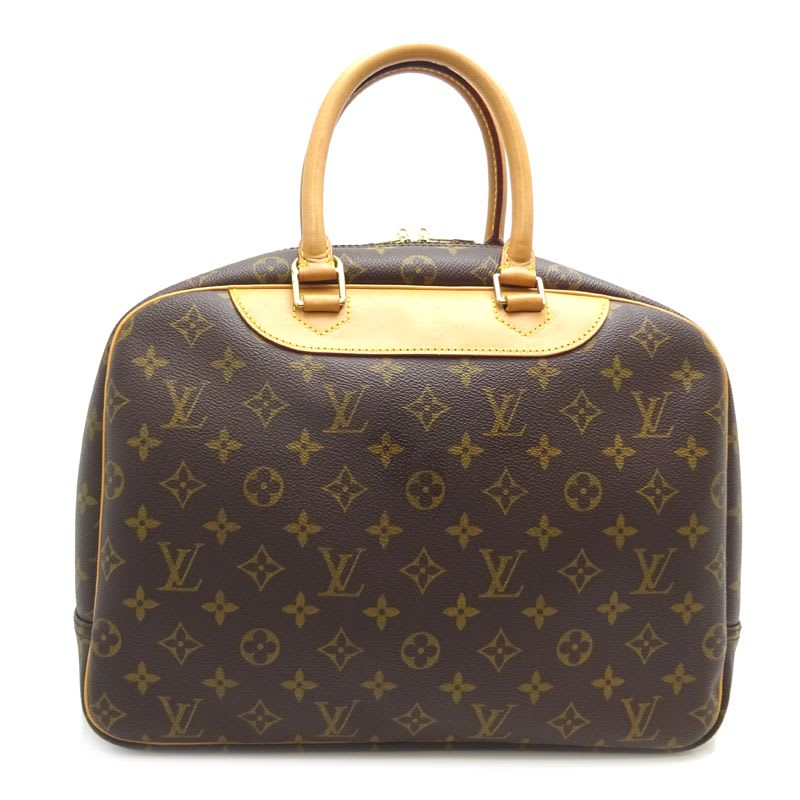 Louis Vuitton Handbag Padlock
